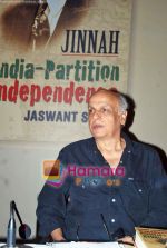 Mahesh Bhatt at Jaswant Singh_s book Jinnah launch in Trident on 6th Oct 2009 (4).JPG